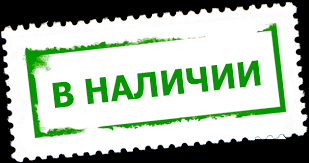 �ӣ � �������. ������. �������. �������. ������� �������. ��������.