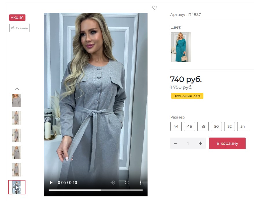 �������!! ��� ������� ������ ��� ��������� � ����������, � ���� ���� ��� �������!!