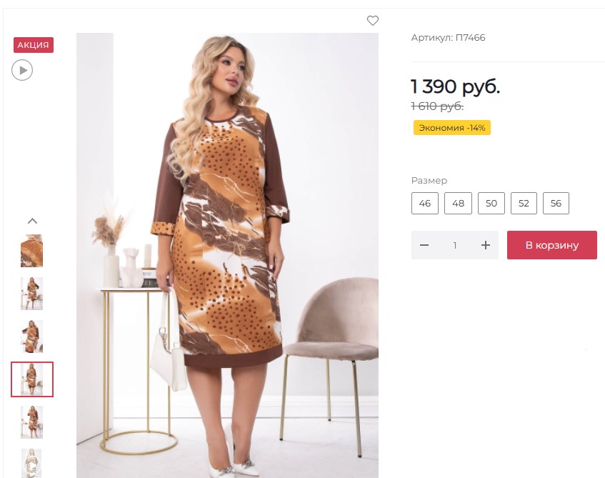 �������� �����! ������������ ������!!