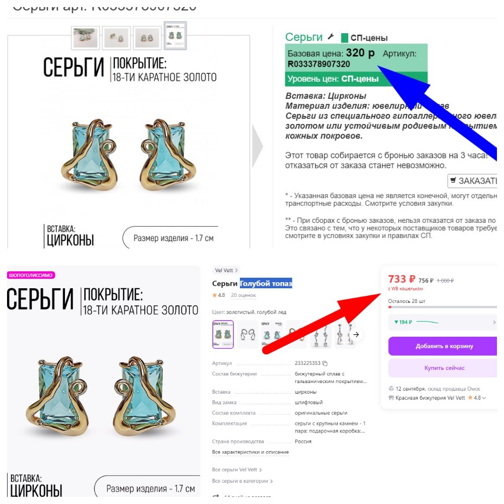 ������� ������� � ��!!