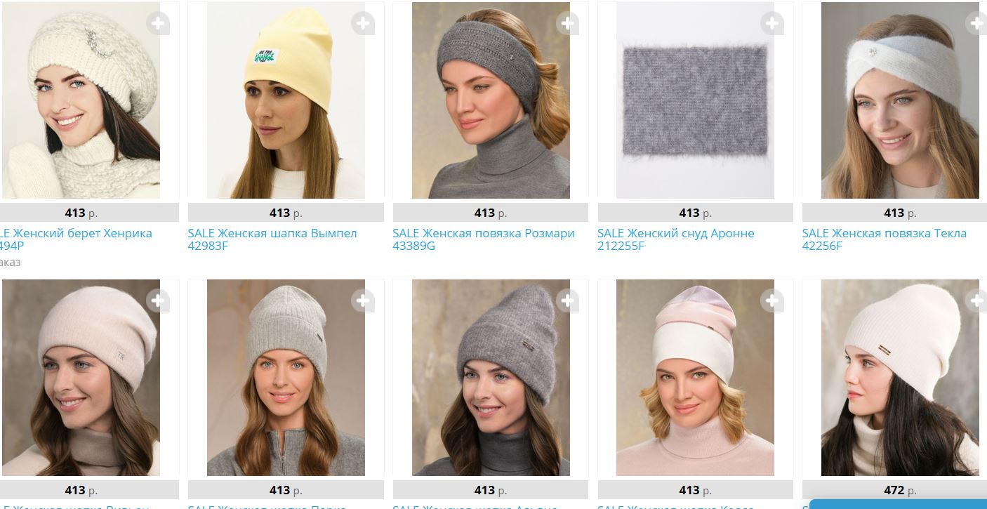 ��������! ���� ���������� � ��������� ��� ��������� �������!