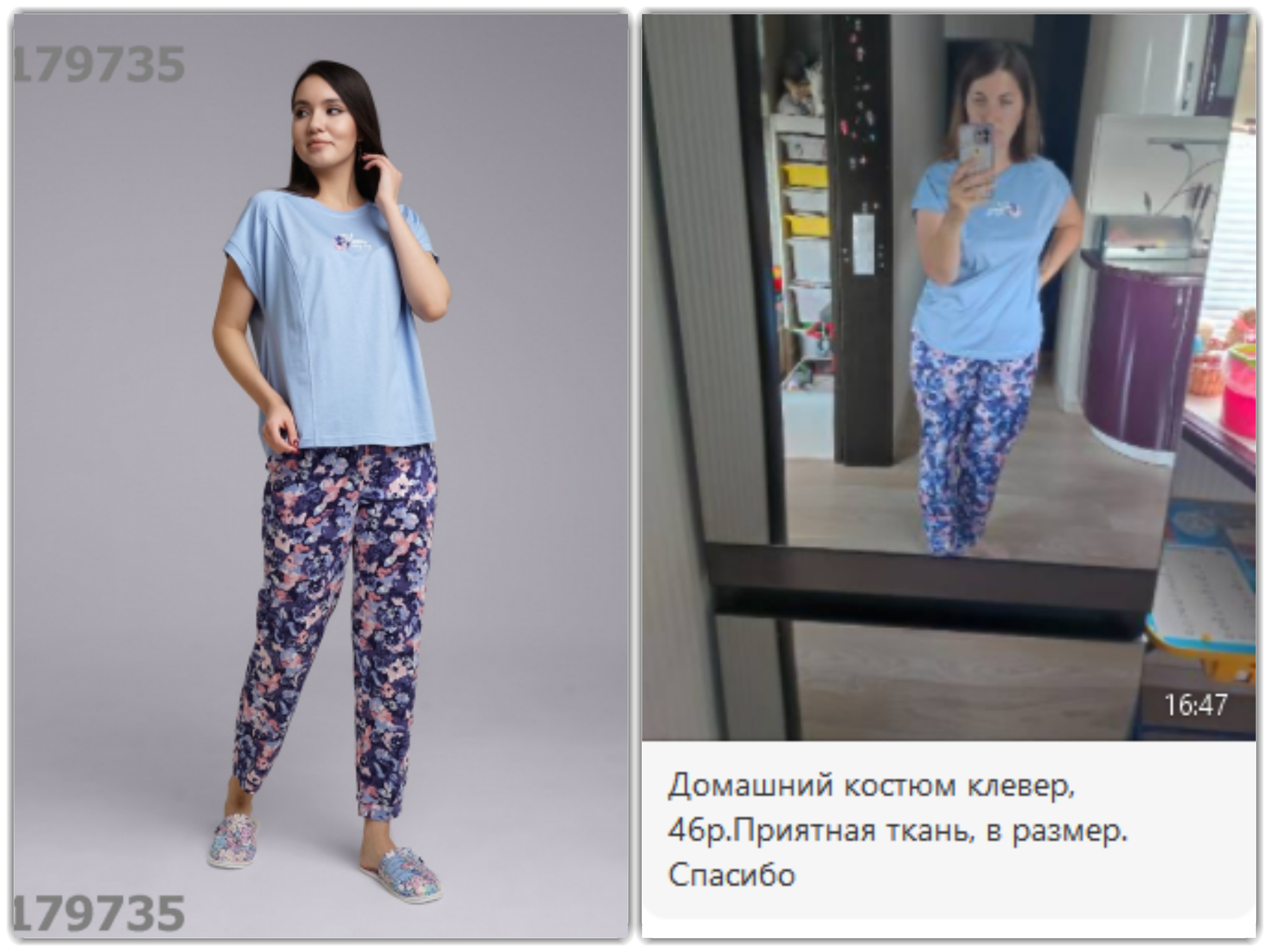 ����������!! ����� 1300 ��� (���� 1900 ���!!) �������� ����! �������� �������� ������ � �������! ������, �����������! � ������! ��� �����!