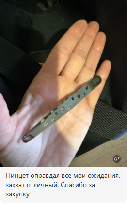 �������� ������! ����������� ���� � ����� ����������! ������ �������!