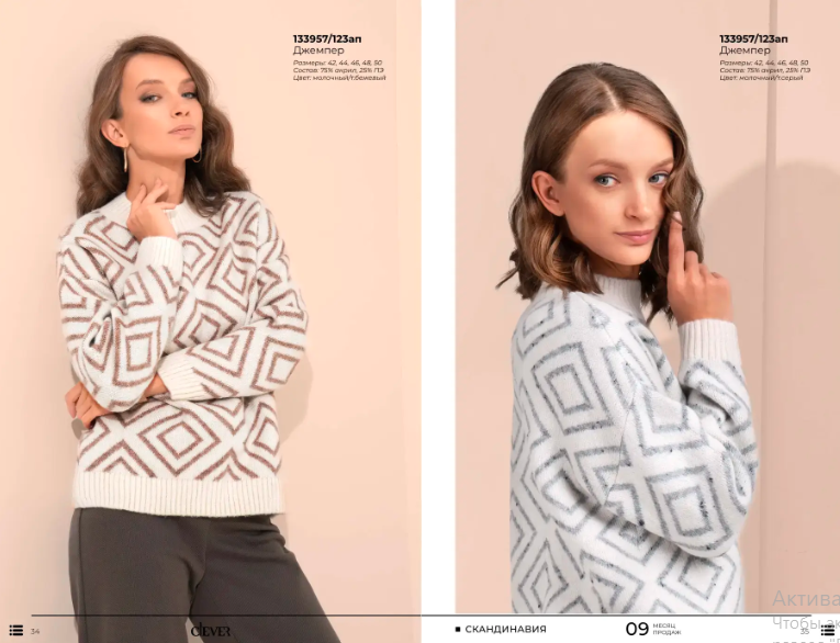 �������� ������� �� ��������� �����������! ����������� ������������! ������, ������, ��������!  