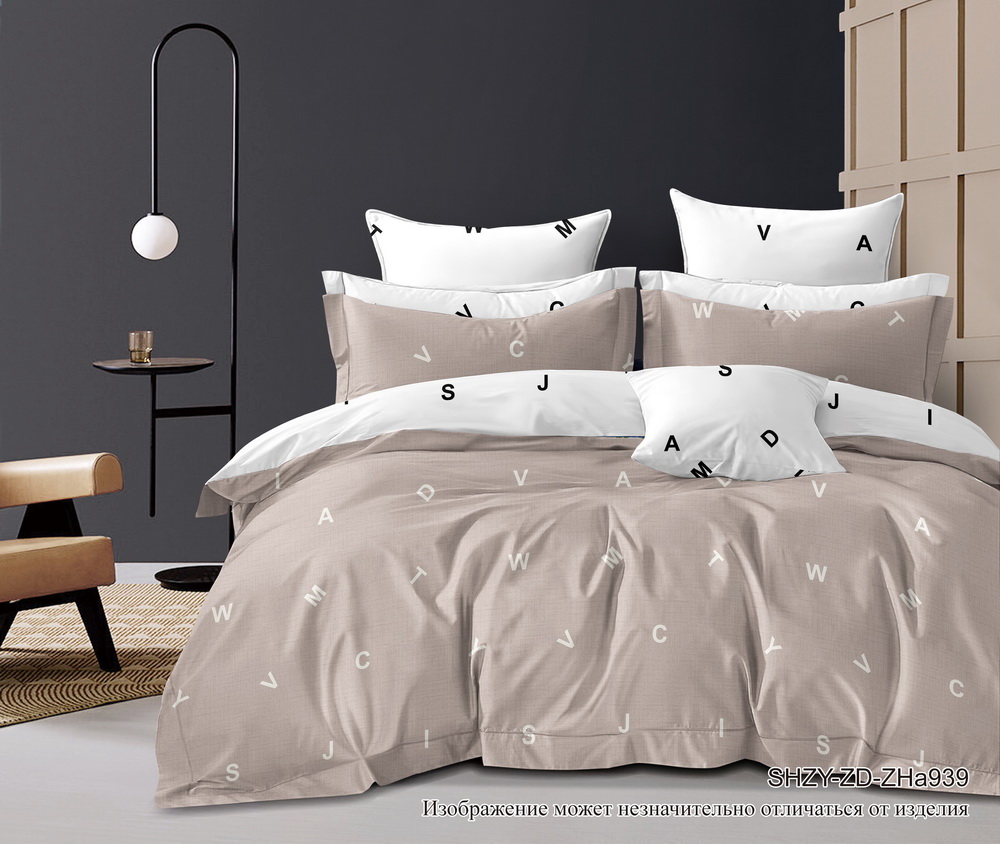 ��������� ��� (���������)! ���������� ����� - ������� �����, ����! �������� ��������! �������, �������, �������! ������ ������ �� �����!  