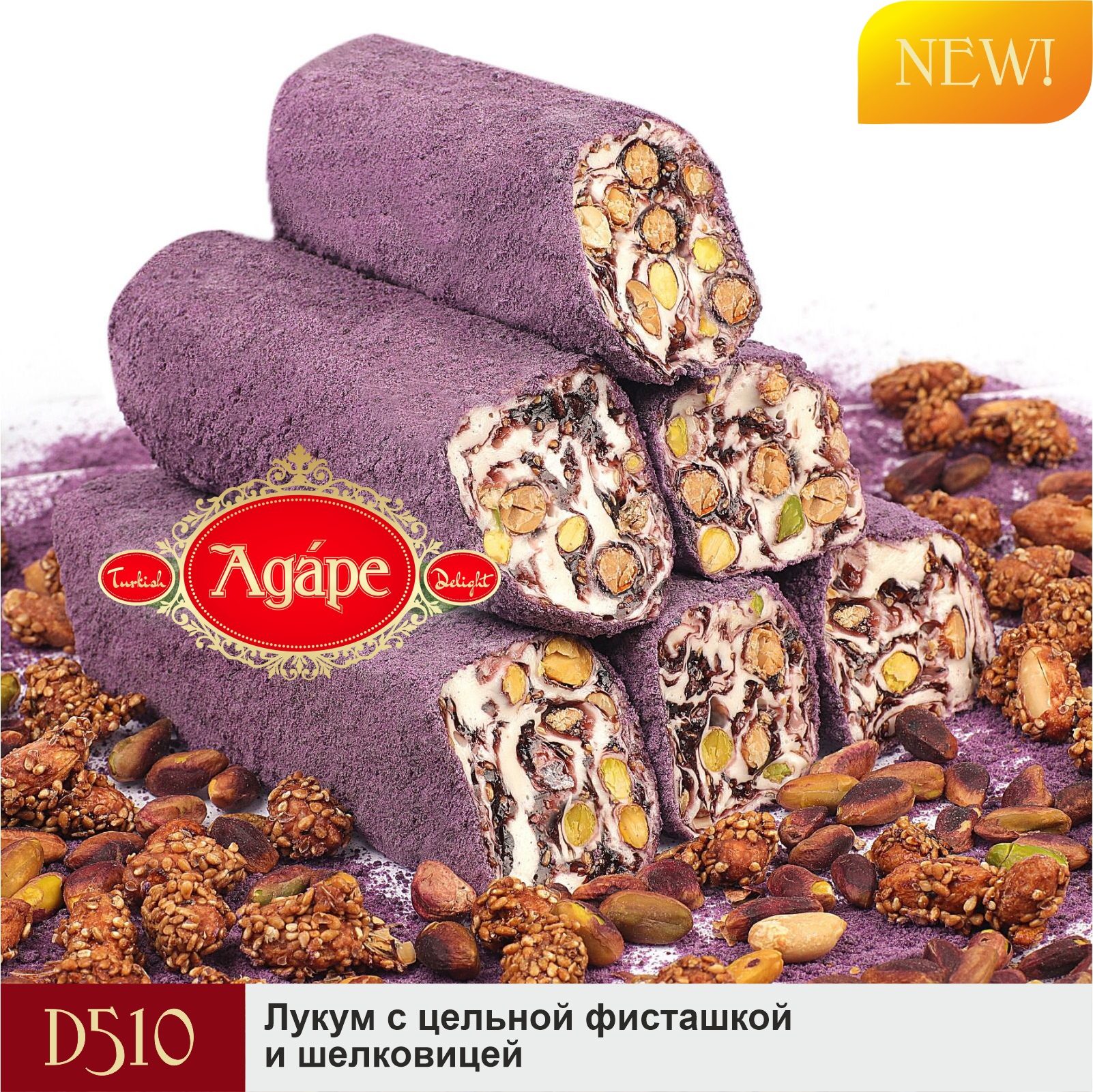 ����� Agape-4! ����������� �������� �� ������������ �������� ������ �� ������������ ����������! �������! �������� ����� � ������� ��������� � ����������