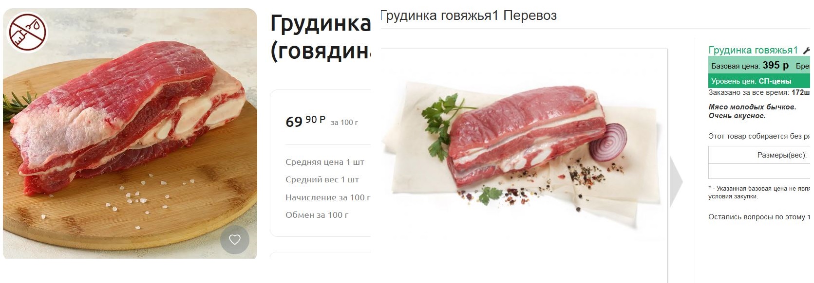 �������! � � ���� �� ��� �� �������� � �������! �� �������� ������������� �������� �������!