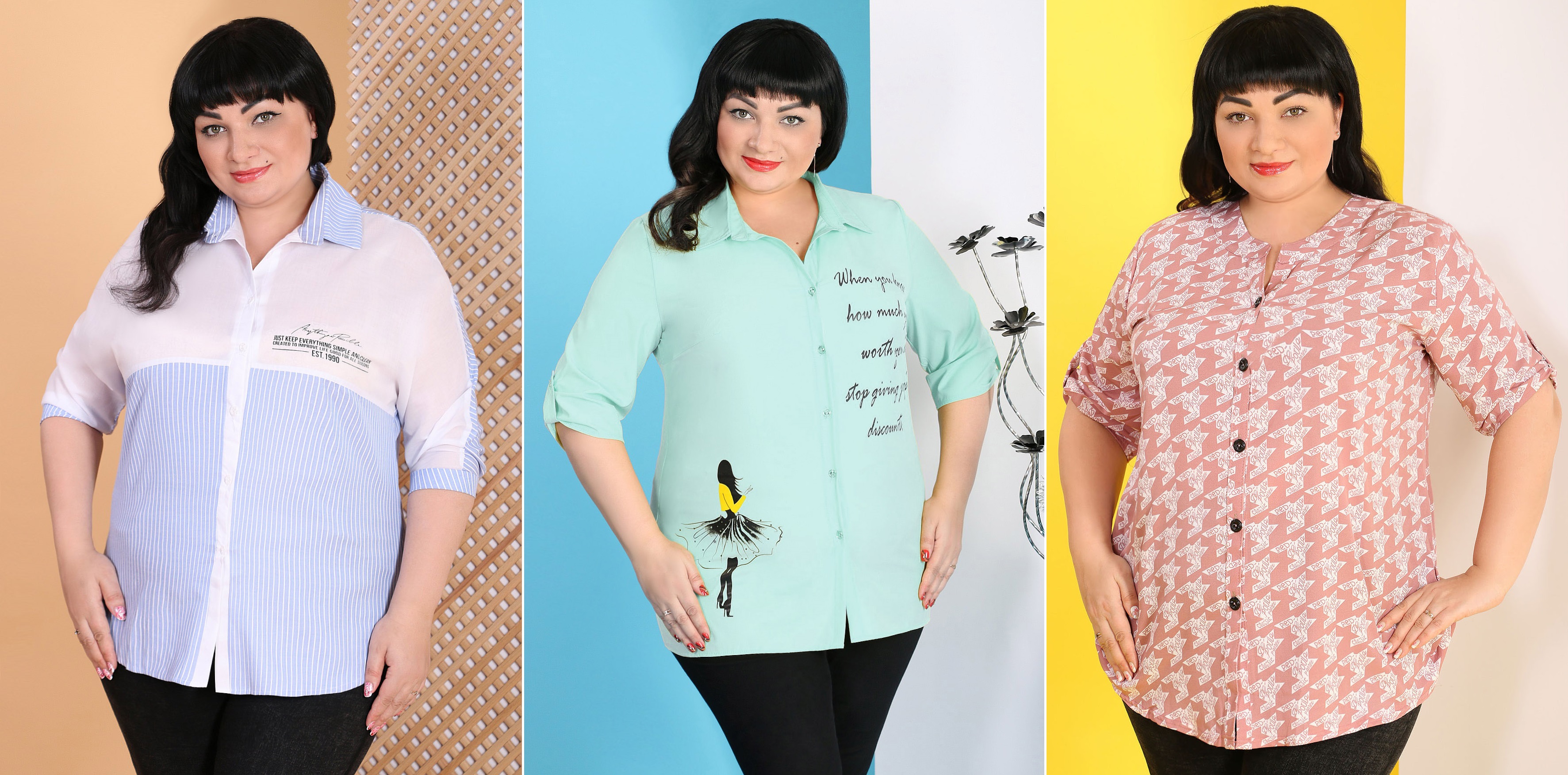 ������� �� ������� �� -70%. ��� �� 590 ������! ��������� ������� 