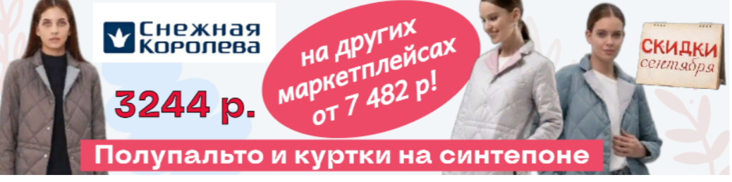 ������� ��������. ���!�������� ���������� ������ �� ����� ����� �� 3244�.! ������ ��������!