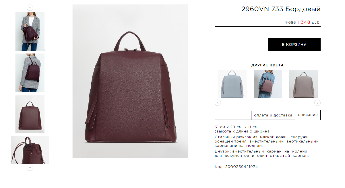 ������� ����!