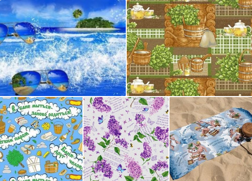 ��������� ���� ������� �������� ������ , ����������, ������, ������� ������ � ��