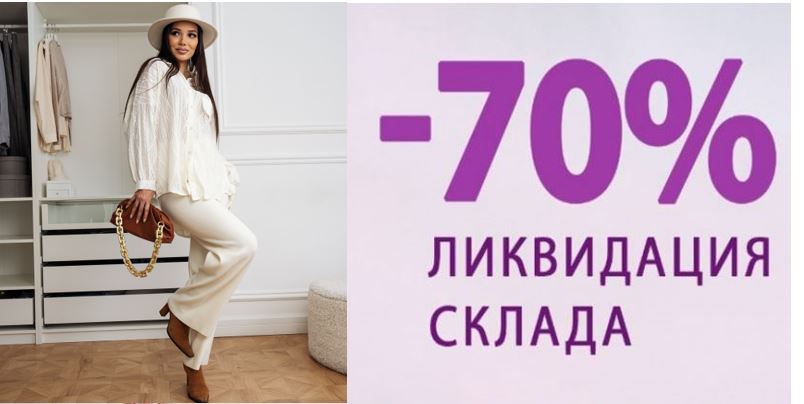 ���� �������.��������� ����� ������! �� -70%% .�������� �� 199�, ����� �� 499�, ������� �� 590 �, ������ �� 399�! + �������� ������� �� ��� ������! �� ����� ���� � ����̣�!) Mofi-����,�����,��������!19