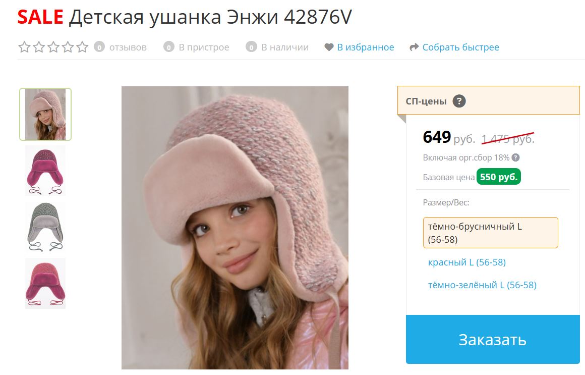 ���� �� �� ������! ������� ������ �� ��������� �����!