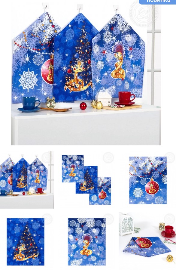 ��������� ������!! ����, ������� � � �������!!