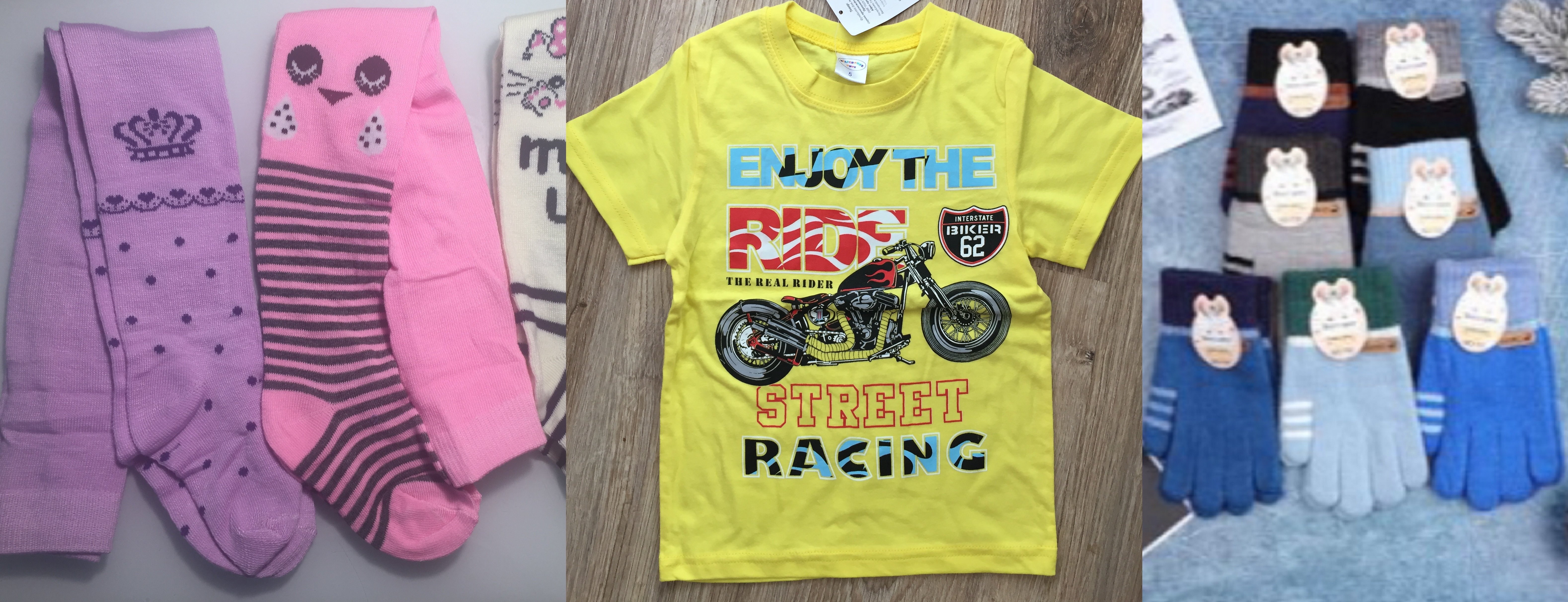 ����� �������� � ��������:  ��������, ��������, �����, �������� ������� ������!