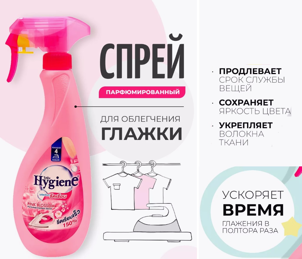 �� ������ ����������!!! �������� ��� ������ �����!! ���� ����� ��������� �������, ����������� � ��� �����)!!