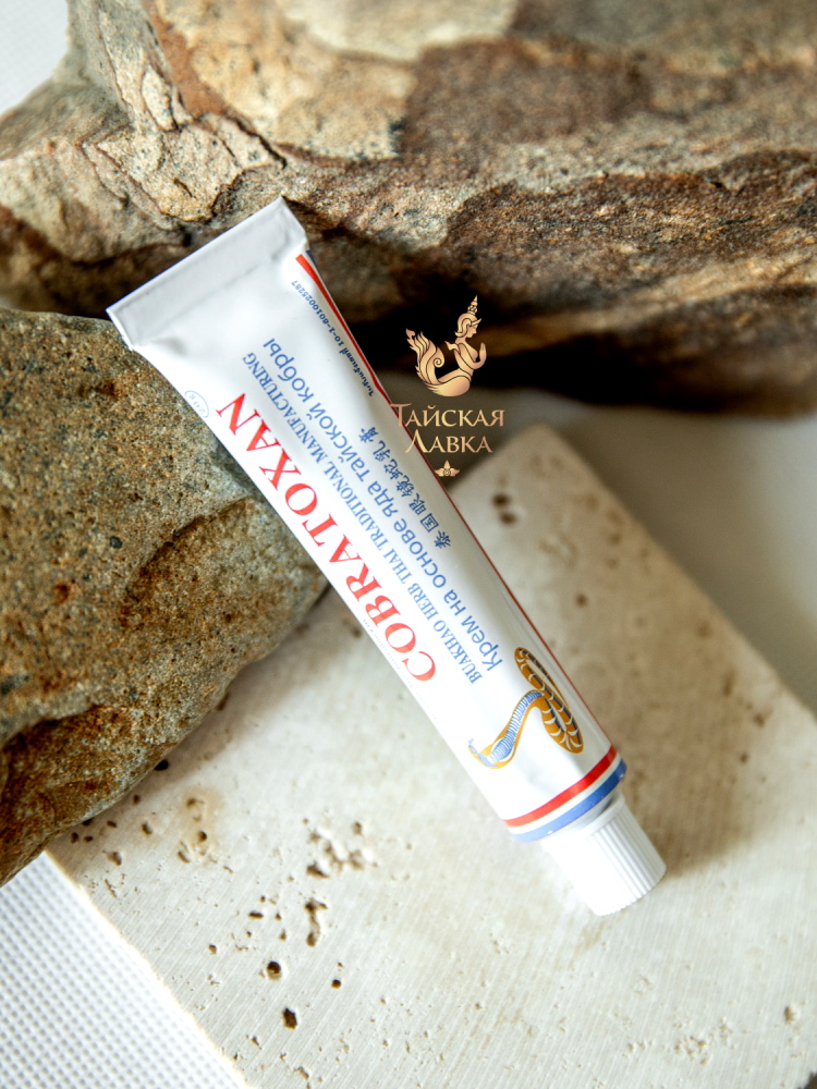 �������� �� ��������� ����! ���� �� ������ ��� ������� ����� "�����������" �����!!!  