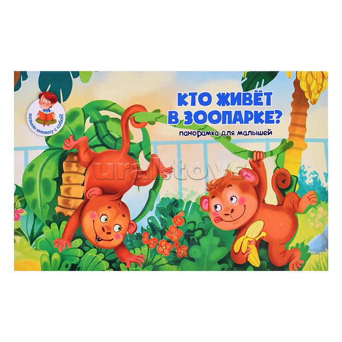 ������� ����� 47. ������� �����, ����� ��� ������, ����������� ����, �������, �����, �������, ��������, �������, ������������, �������, ���������, �����������. ���������� ����, �����.