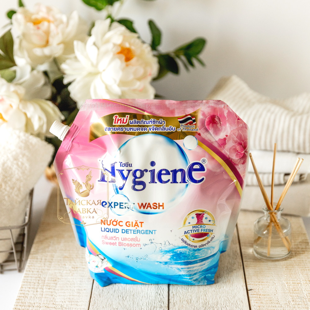 ������ �����������!! ���� ��� ������ HYGIENE! ��������� ������� �����! ��������� �������� � ���� �����! �������� ������� ������!!