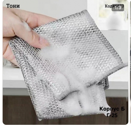 � ������� ��������� ����� ����� ��� ����� ������ 