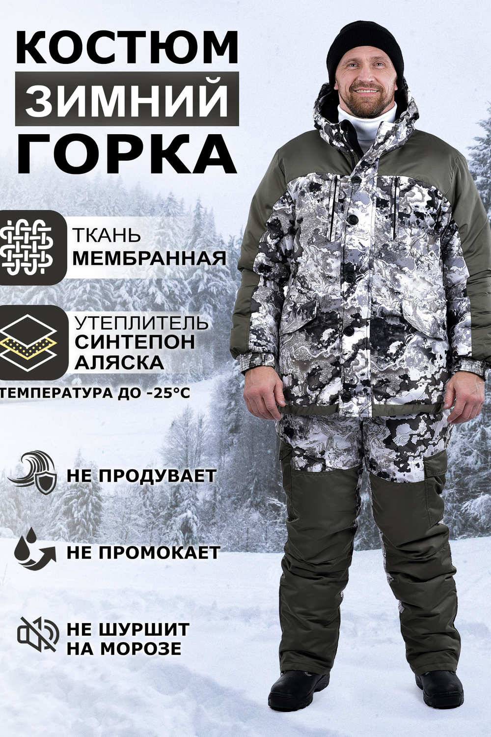 ���� �� 16.09. ������� �������� �� �@����! �������, ���������, ��������, ��������, �����, �����! ����������. ������� �� 46 �� 70-��.