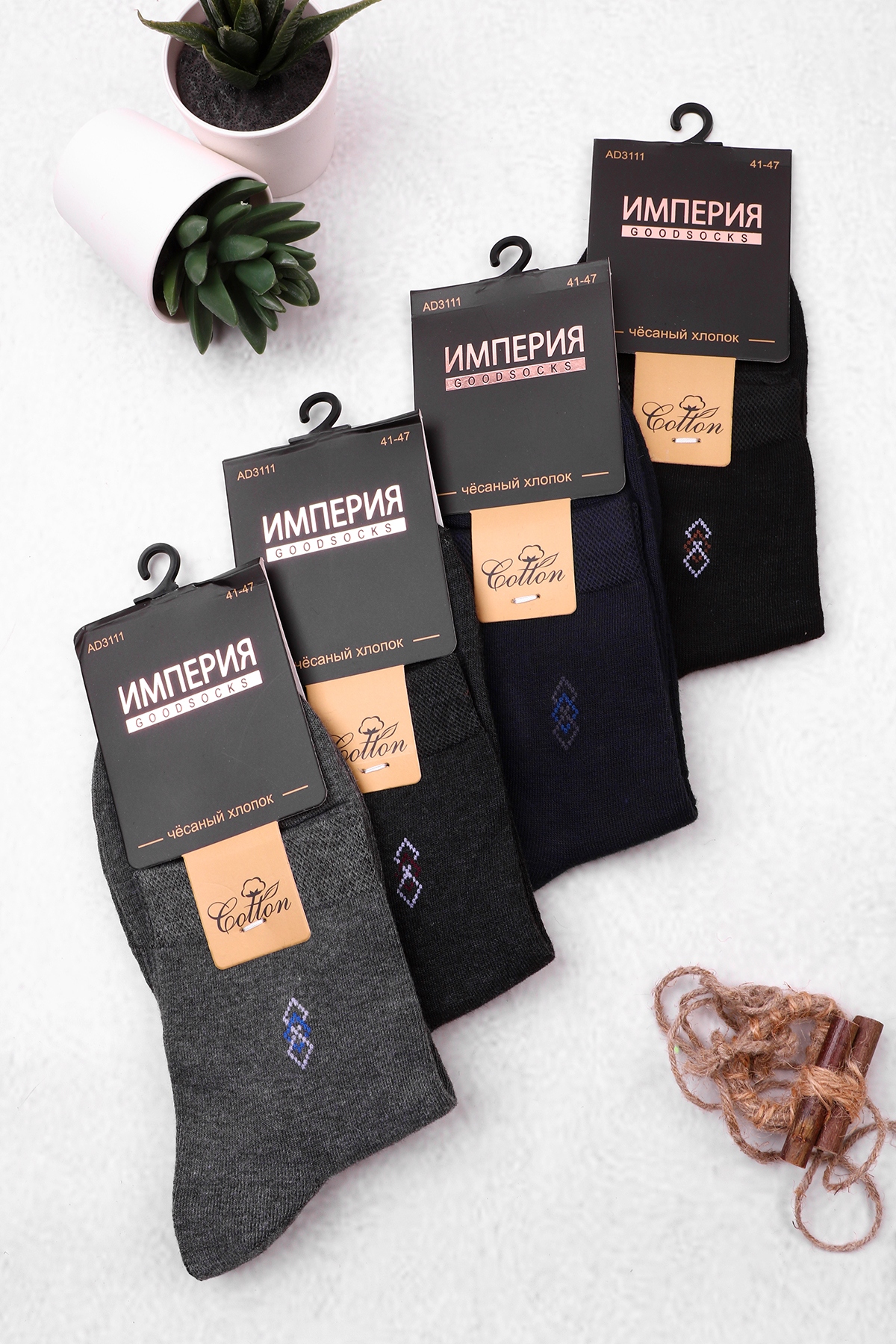 �������� ������� �����! 