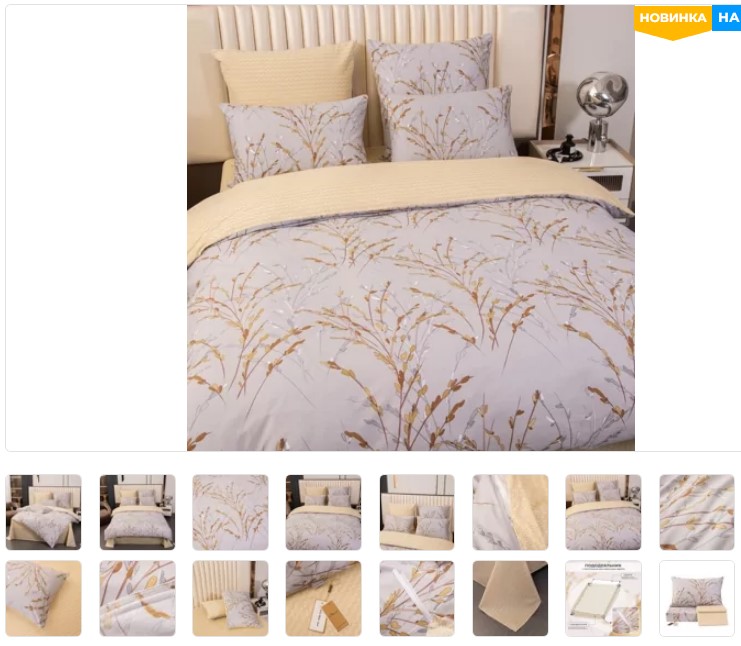 ����-���� �� ���������!! ������� ���������� ����� �� ������� �����