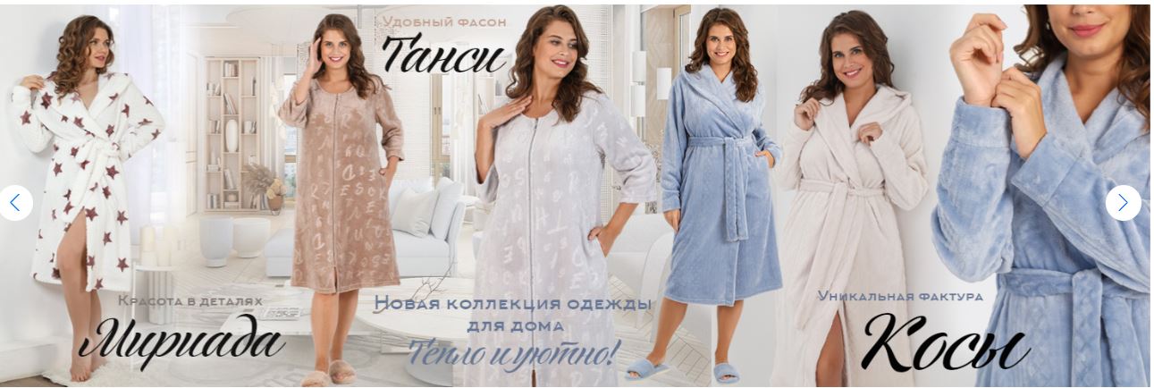 ���� �������.����� �������� �������! ������� ���������� �� -70%! �������� � ������������ ������ ��� ���� ����� �� 249 �, ��������,������, ������,������� ,������,�������+������� � ������������ �� 250 �!! +������ � ������ ������� �� �����! �� 60 �������!-12