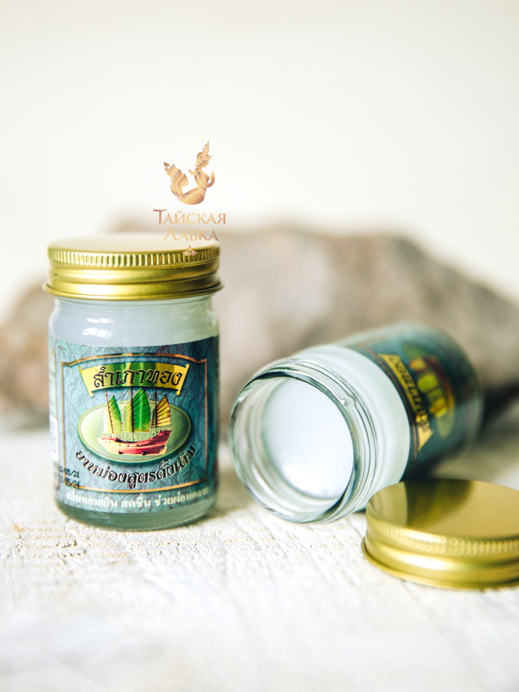 �������� ���� ����� ��� �� �����!! ������� ������ NOVOLIFE  