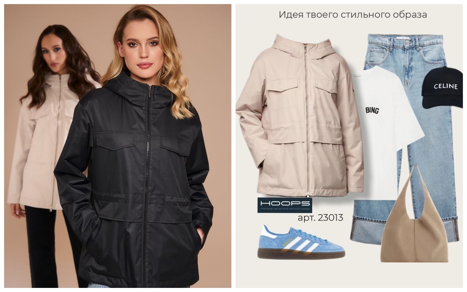 ����� � �������! ���! ������ ������� ���. 23013 ������� ������. ���� ��� �� ������� 4941� (���� 7914=)