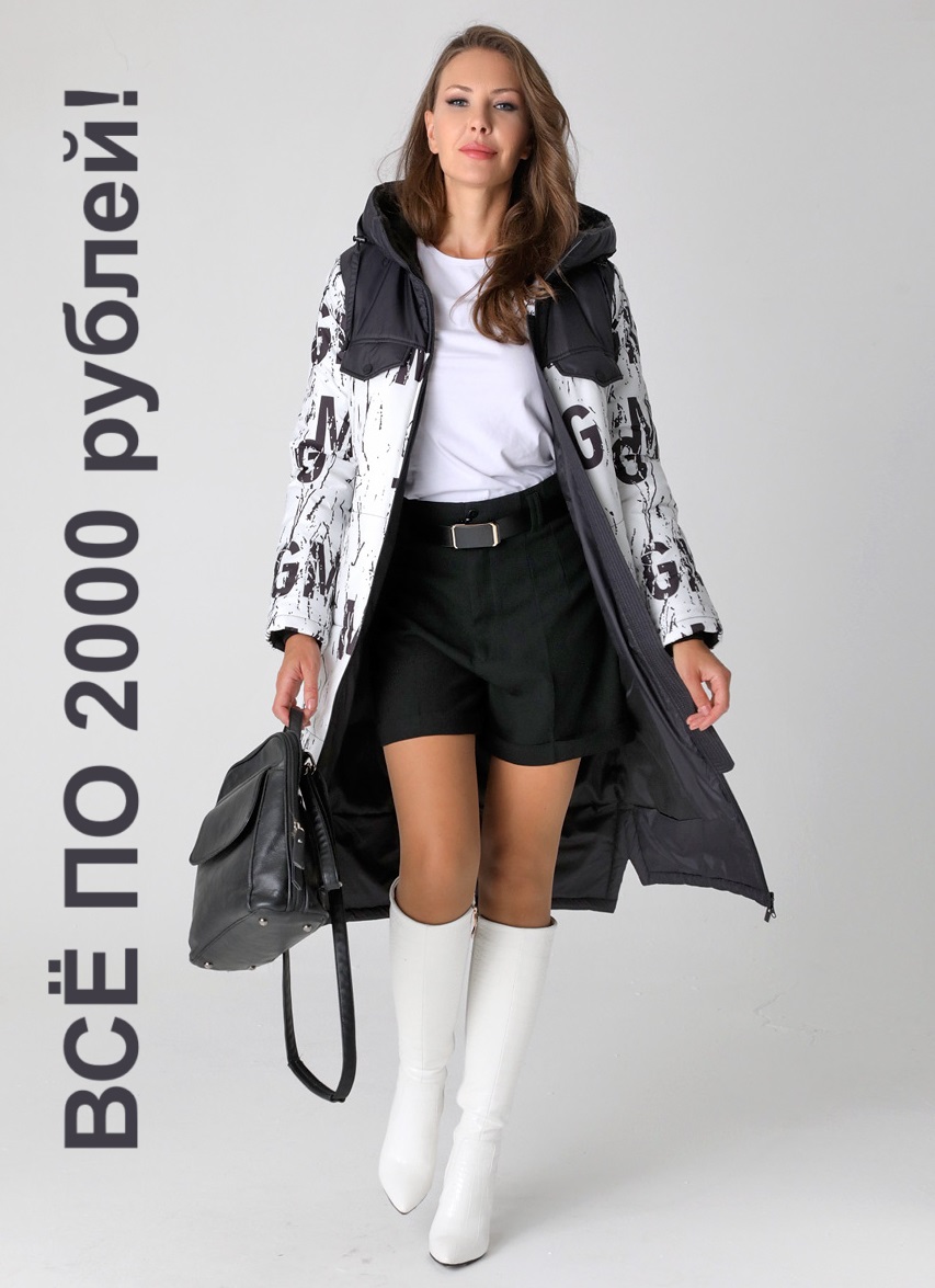 �� 15 �������� ���������� ��� �� 2000 ������!!!