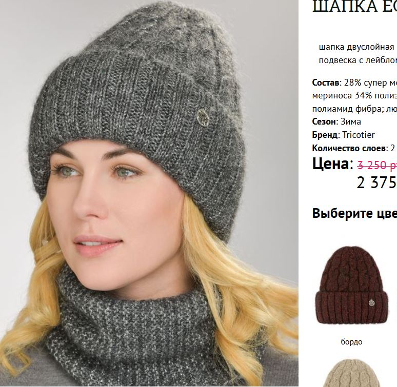 ���� �������! � �������� ����� �������� ����� � ����� �����! ���� 650�+%