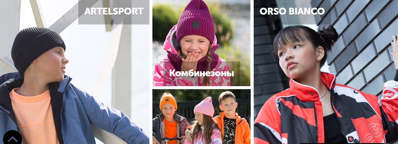 ��*���� - ���������� ���������� � ������ ���������! ��������� �������� � ������������ ������, �����������, ����� �� 100 ������!!! ������ �� 70%! 