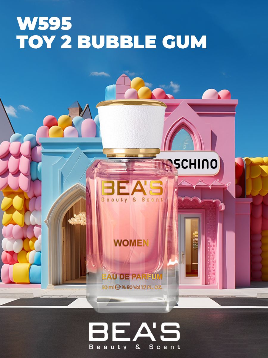 ���� ����� ���� ��� Toy — ���� ��� �������� � ���� �� � ��� ������ �� ������������ �������! 