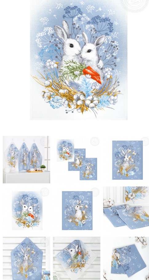 ������, �������!! ���� � � �������!!