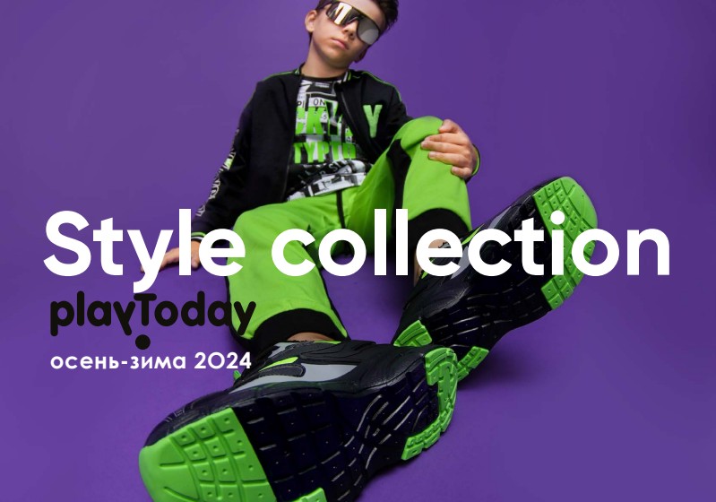 PlayToday - ����� ��������� �����-���� 2024-2025��. ����� 170.