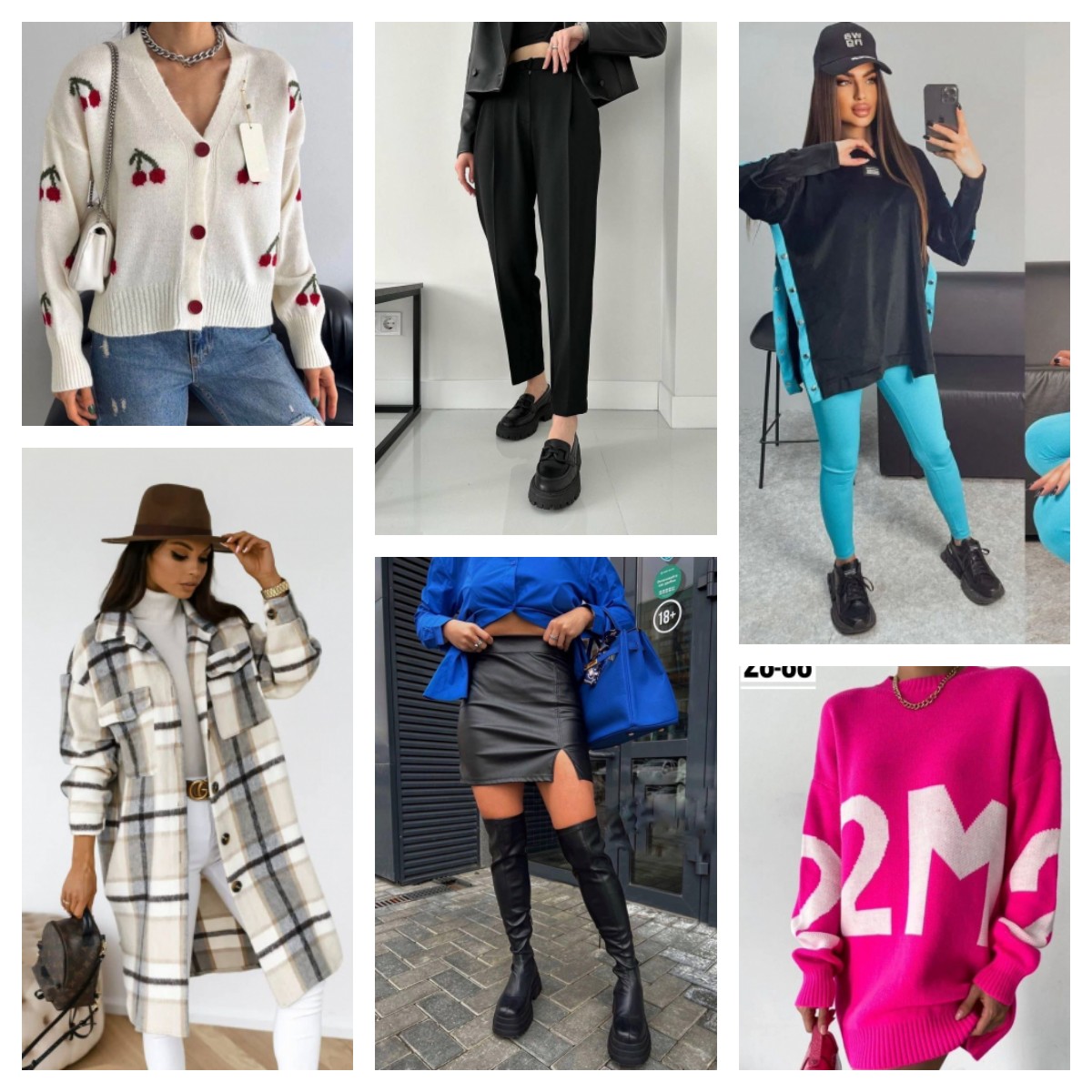 ���� �� 18.09.����� ������� �������� � �� �������.����� ;��������� ������� ����� � ��������,������� ������� � ������� � ������, ������,���������,�������,���������,������,����� 2024.