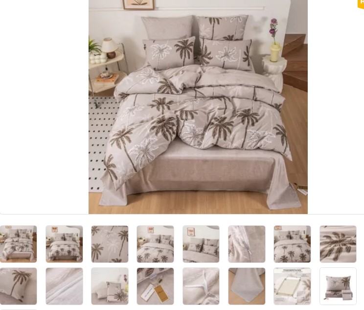 ������ ����-���� �� ���������!! �������� ���������� ����� �� ������� �����!!