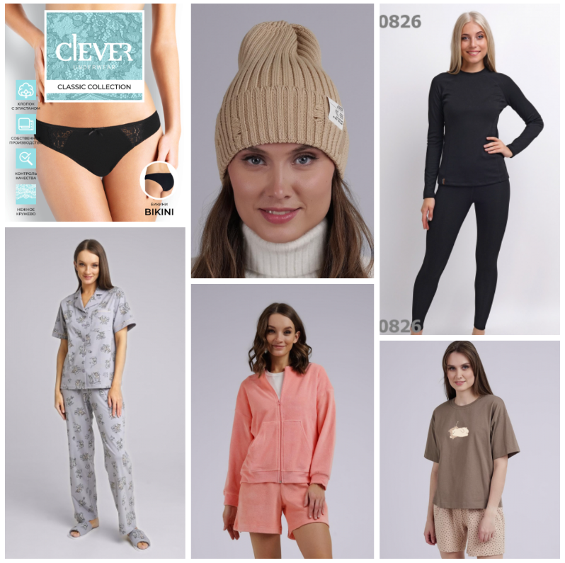 ������� ��.��.��. ������� �����������: �����, �����, ��������. � ����� ������������ ��������, �����, �����, ������ �������� ������. ������ �� -30%. �������� 2/2024