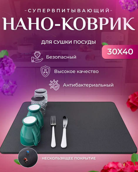 ����������! �� �� � 2 ���� ������!