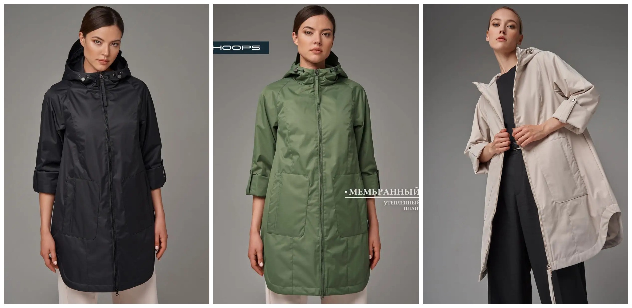 ���! ���������� ������������ oversize - ���� 32516 ������� ��� � ����� ������. ��� ������ ������� ������ ������� ��� ������� ���������� � �������� ������.