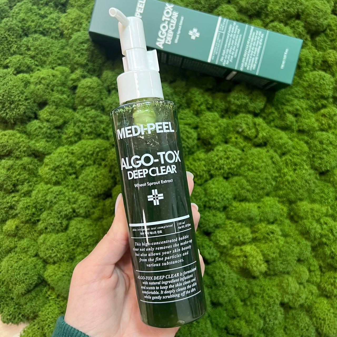 ���!! Medi-Peel Algo-tox Deep Clear 150 �� - ���� ��� ��������� �������� ���� � �������� �������! ���������� ���������� ��� ���� �����������, ������� ��������� � ��������� ��������, ���������� ������� ������ � ������� ����. ���� - 845�! ������� ����!