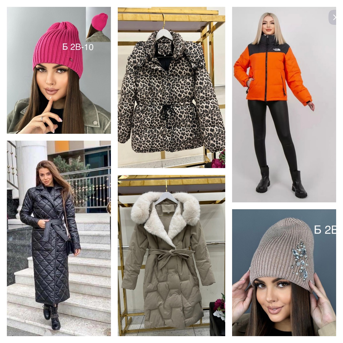 ���� �� 19.09.���� ����� 2024.������� ������,�����,������, �������, �������, ��������, �����, ���������, ������