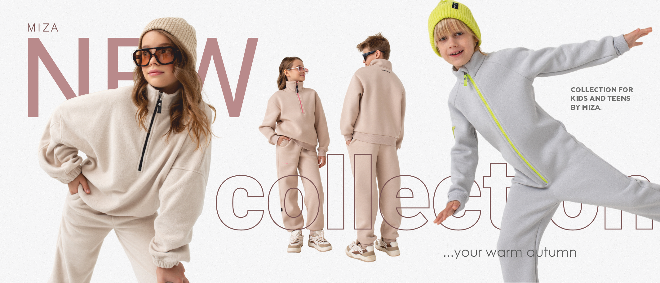 MIZA kids-20. �������� �������! ����������� ���������� ���������. �������, ��������, ��������! ����������! ���� 19.09. 