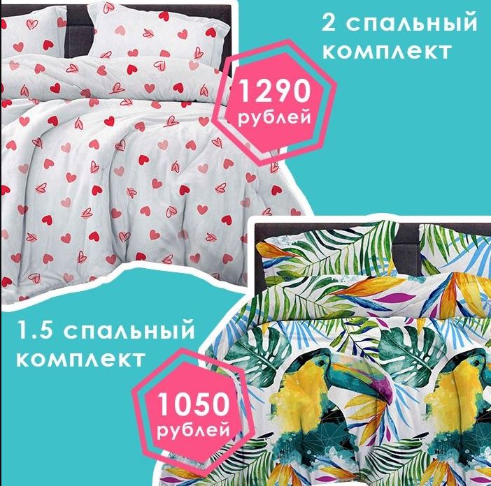 ���� �������.������� ��������.���������� ���������� �� 1050 �! ��� � ��������� �� �������,�������������.������������� �� 530�,��������� �� 85�,�������� �� ������� � ��� �� 235�.���������,�����,��������� -38