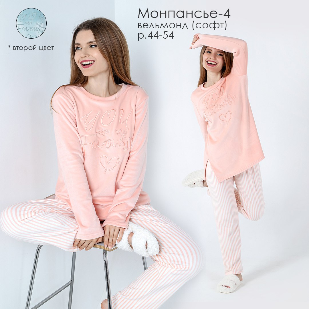 ���� �� 26/09. Viotex  NEW ���-��� ������� �� ��������� �����.���������� �� �������� �� 80%. ������������ �������� ��� ���� �����.������� ������ ������- 57