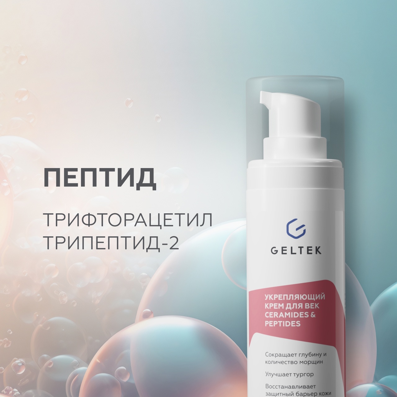 Premium Professional , Medical Collagene 3D , KORA , Mesopharm , ������� , Teana , Active+, ��������� - ���������� ������ �������� ��������� ��� ���� � ���� - 16/24. 