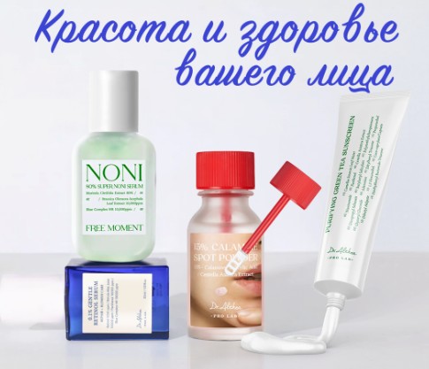 ������ ����! ���������������! ���������, �������, ��������, ����������, ����������� ���������-11.