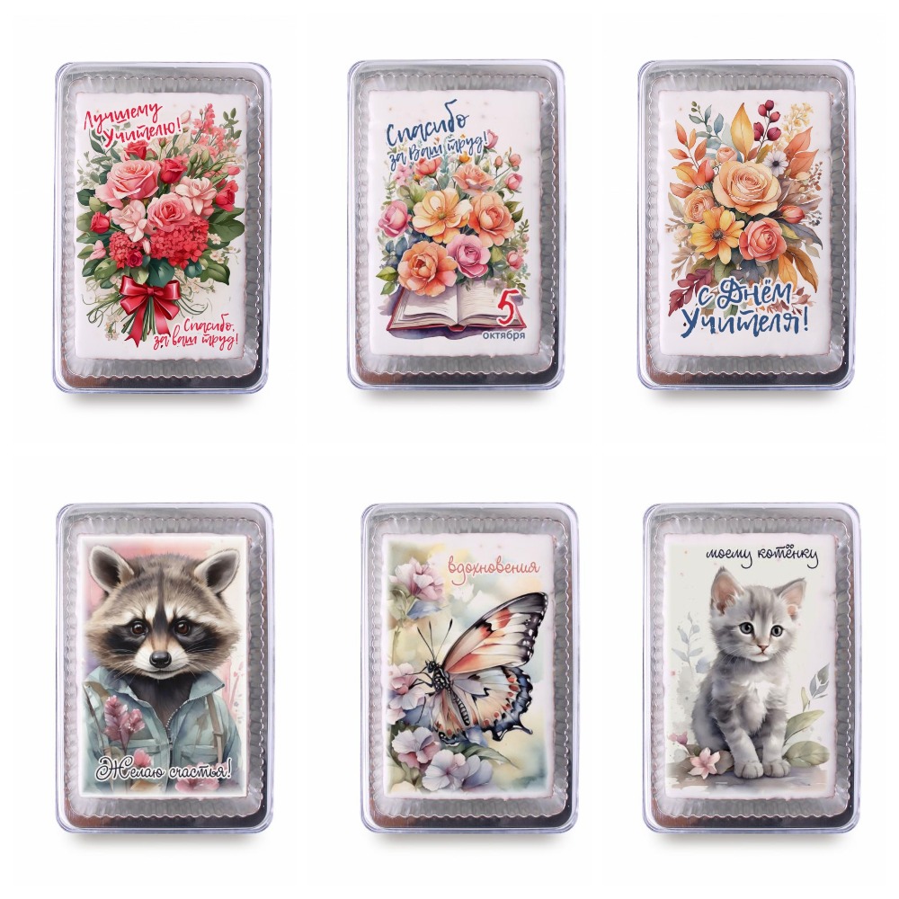 [b]��������-���� �� 17.09.24. ������� ������� �������! �������� � ���������! �� ��� ������� � ����������� ���������! �������![/b]