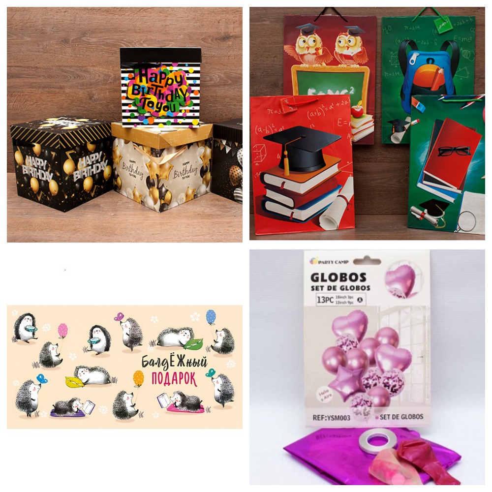 [b]���� �� 19.09.24. ��� ��� ���������: ����, �������� ��� �����, �������, ���������� ������. ������![/b]